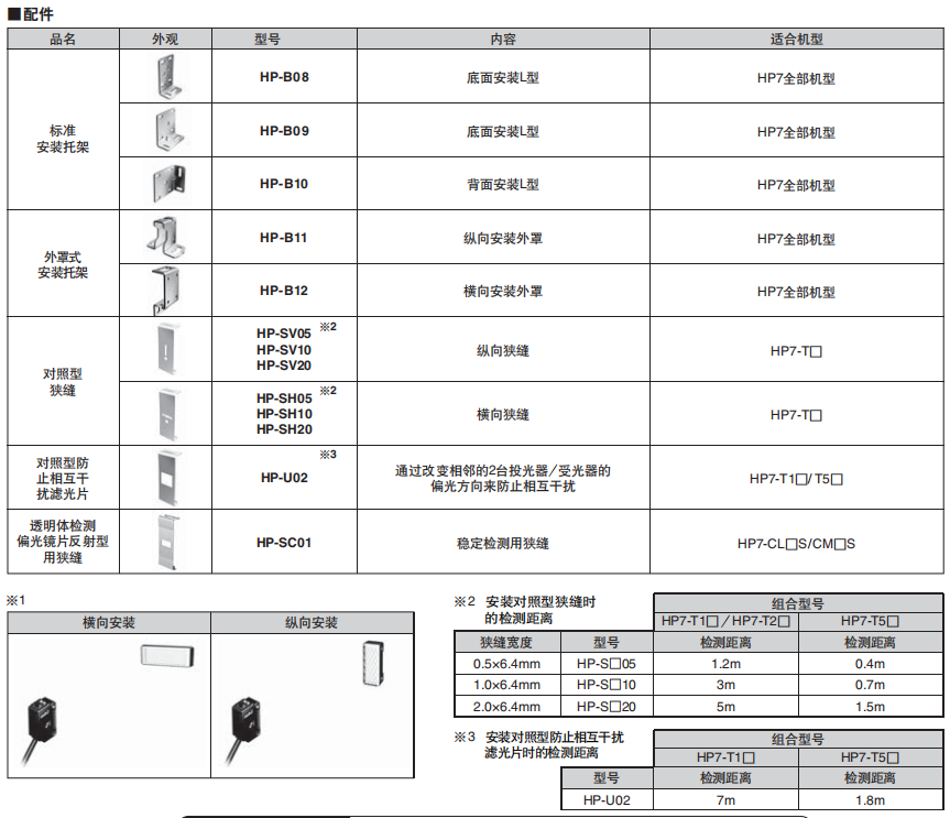 27358b145575755a9f19e93b04af4f0.png