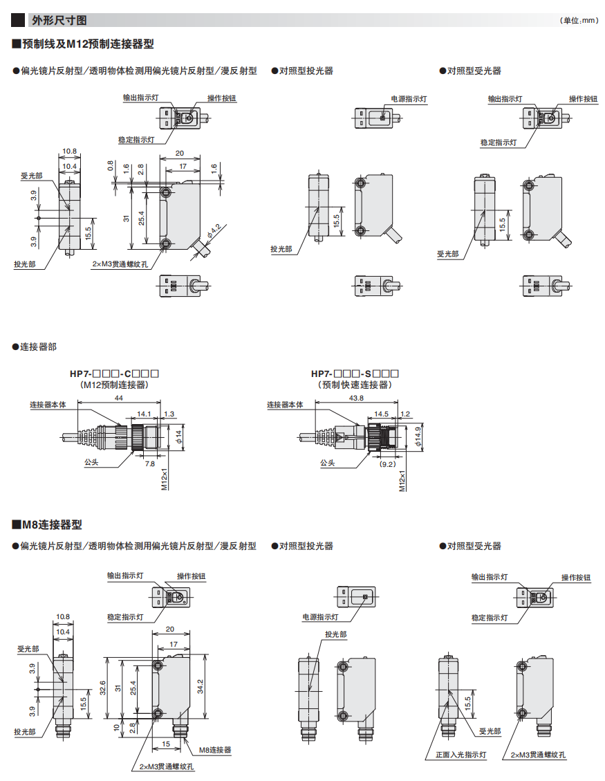 555419915458108cbf434f685af551a.png