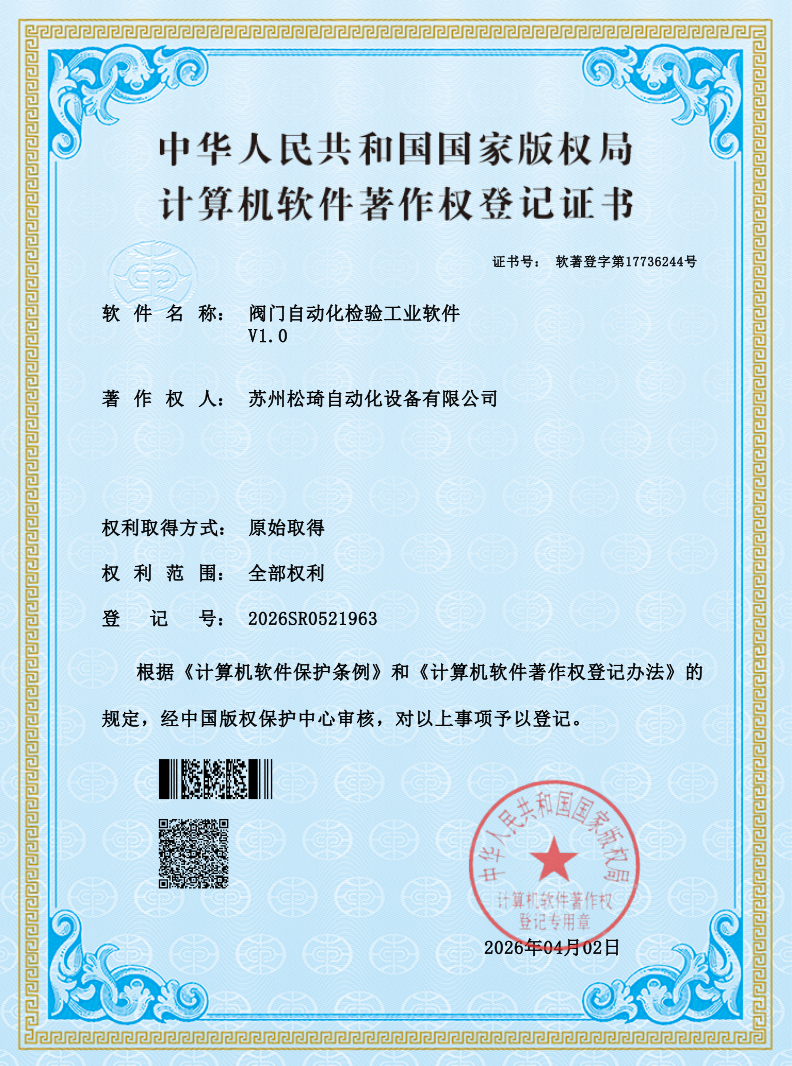 bc58294c8f99d3de8dc41b88290718d0.png